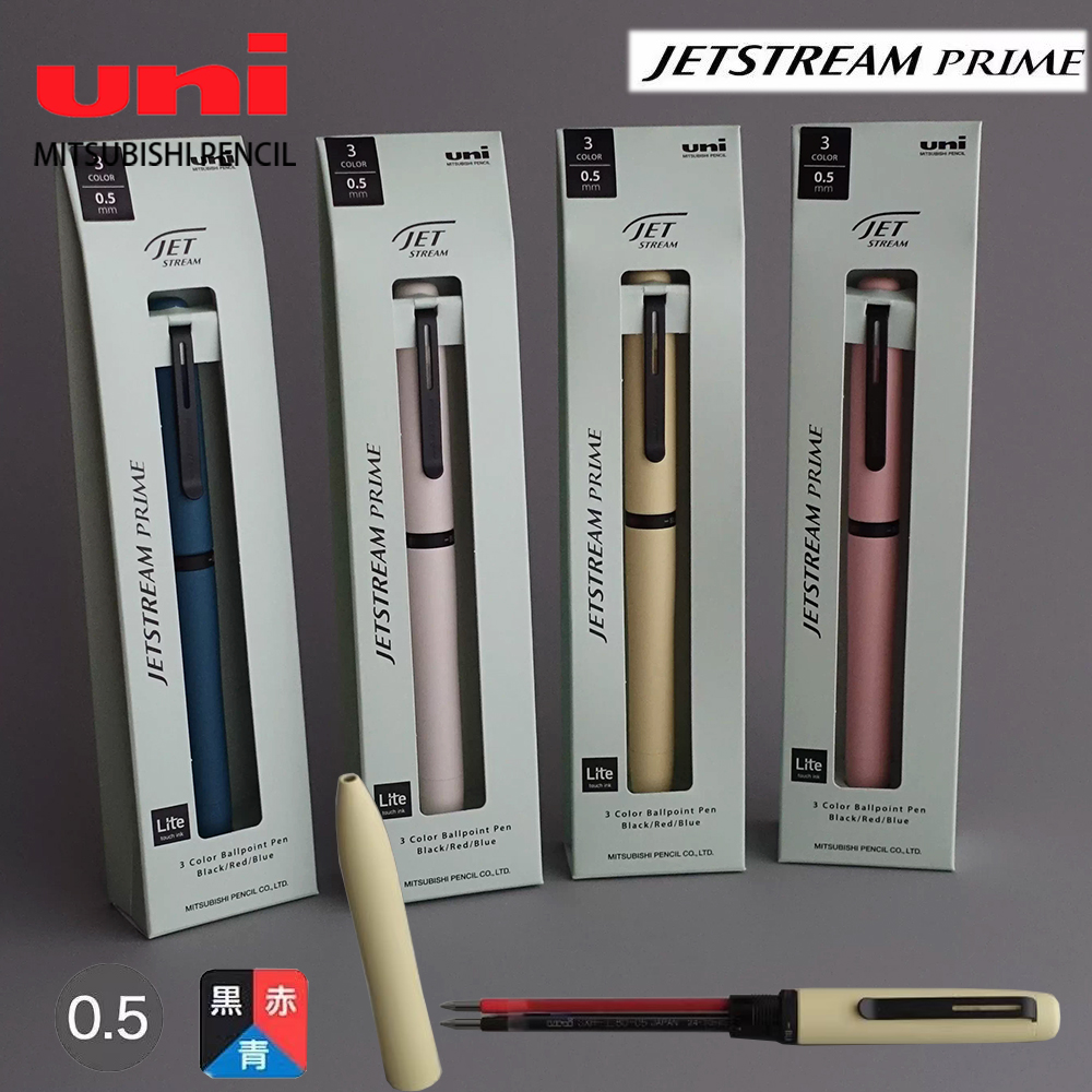 Stationery Supply Business - 1pc Japan UNI JETSTREAM Prime Multifunctional