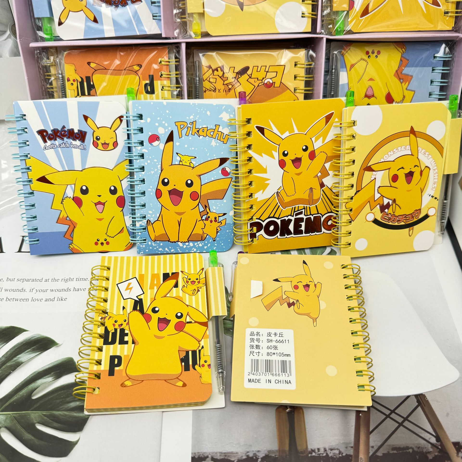 Pokemon Pikachu Cute Cartoon N - Office Stationery And Supply ulasan dan harga