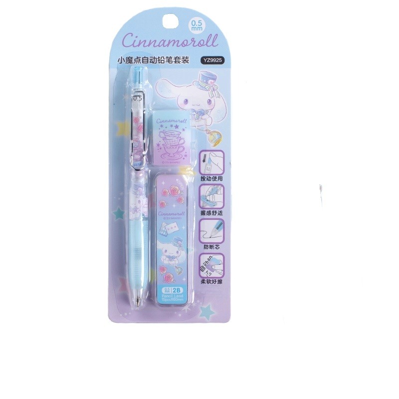 Sanrio My Melody Hello Kitty K - Mechanical Pencil Lead ulasan dan harga