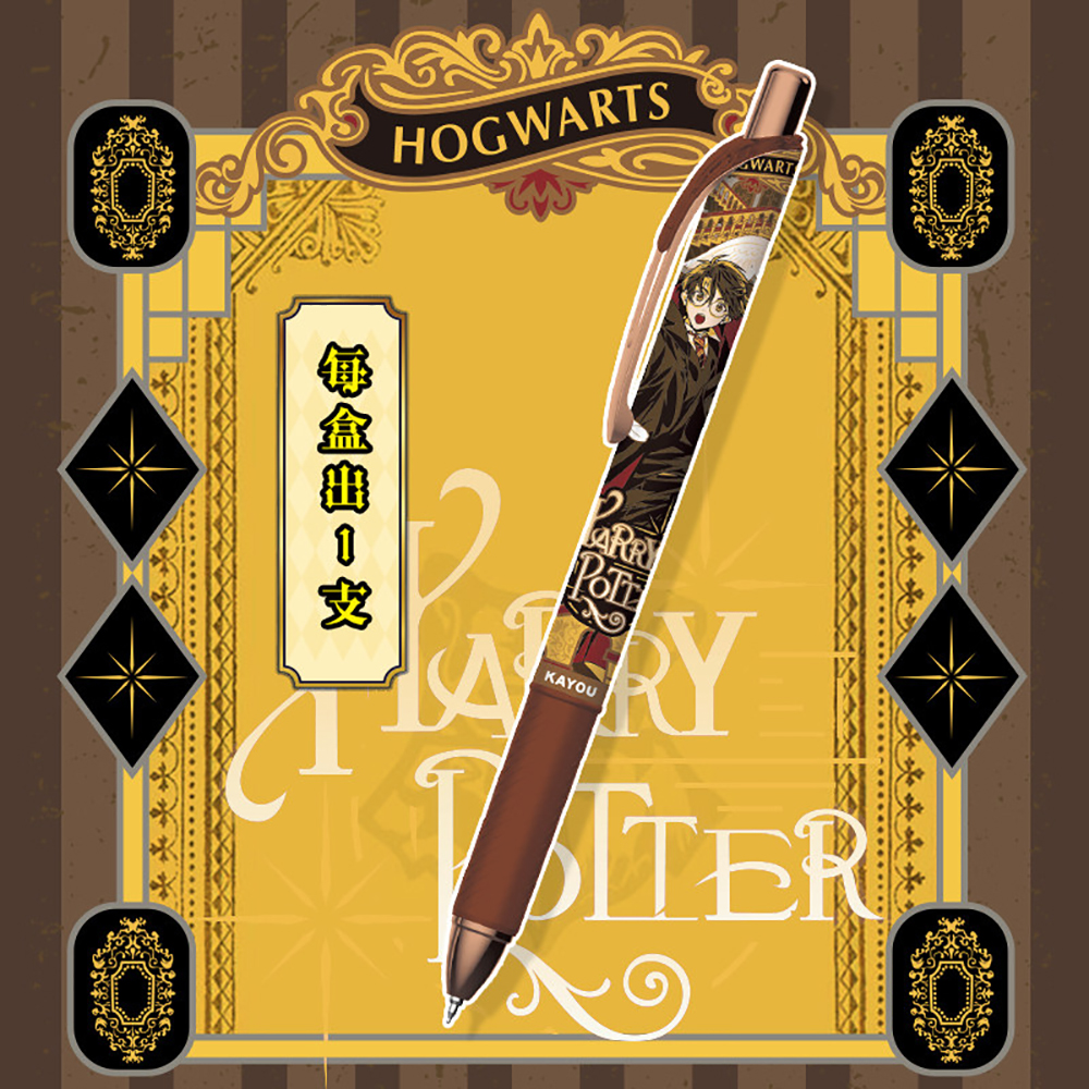 Original Kayou Harry Potter Ge - Office Stationery And Supply ulasan dan harga