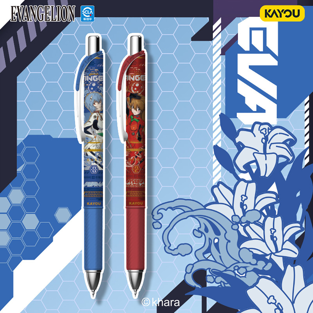 Kayou Genuine Neon Genesis Eva - Office Stationery And Supply ulasan dan harga