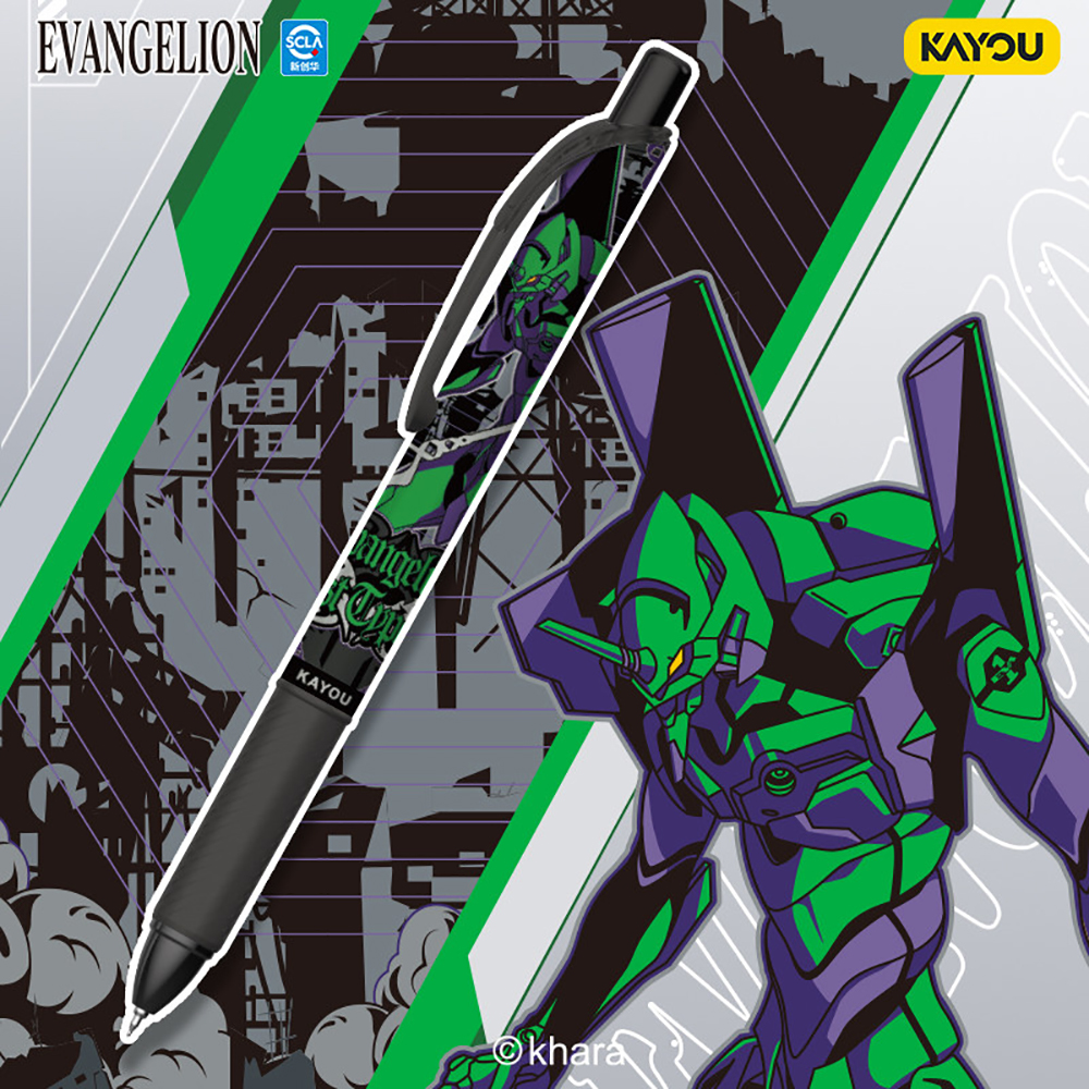 Kayou Genuine Neon Genesis Eva - Office Stationery And Supply ulasan dan harga