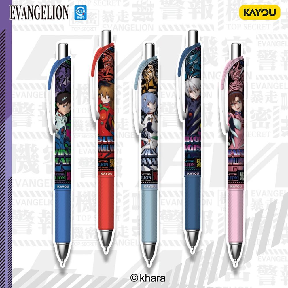 Kayou Genuine Neon Genesis Eva - Office Stationery And Supply ulasan dan harga