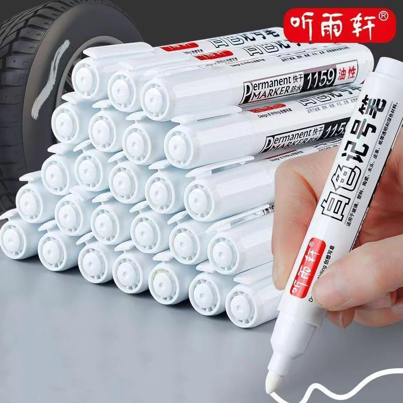 3/5/7Pcs/Set For Metal White M - Gel Ink Pen Set ulasan dan harga