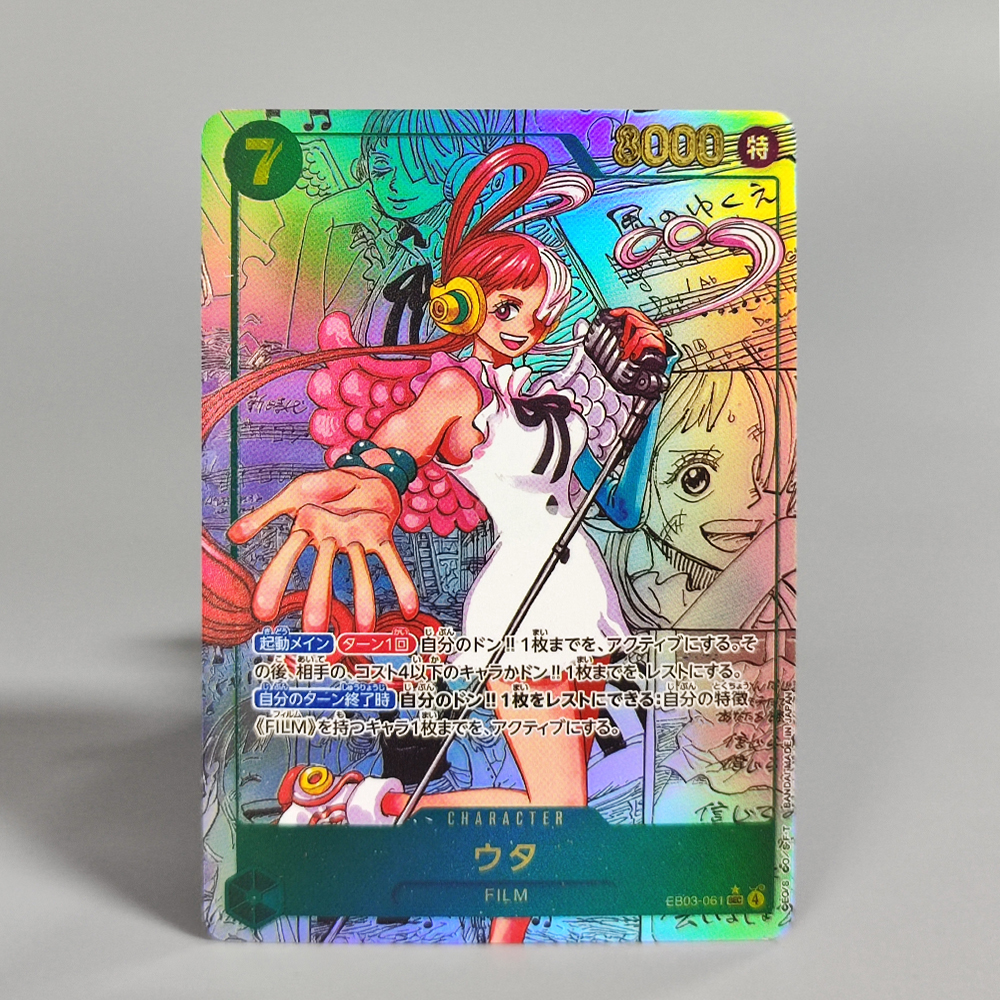 Self Made Proxy One Piece OPCG - Self Inking Stamp ulasan dan harga