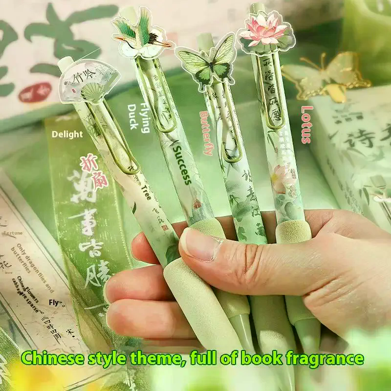 4PCS/Set Creative Soft Grip Ge - Gel Ink Pen Set ulasan dan harga