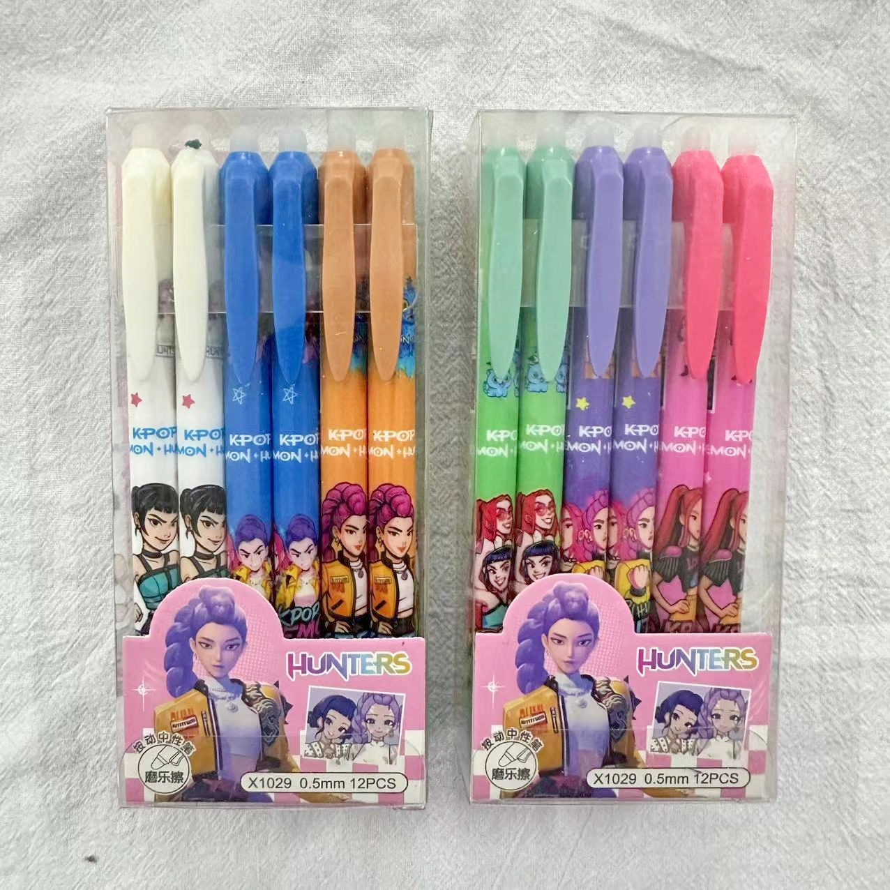 Cartoon Erasable Gel Pens Cute - Office Stationery And Supply ulasan dan harga