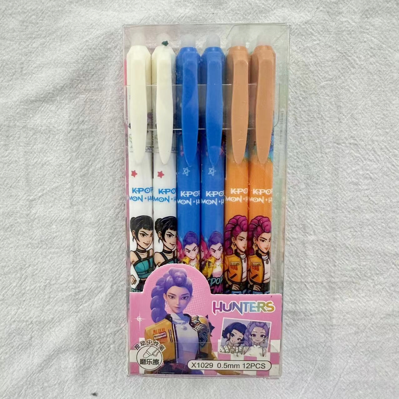 Cartoon Erasable Gel Pens Cute - Office Stationery And Supply ulasan dan harga